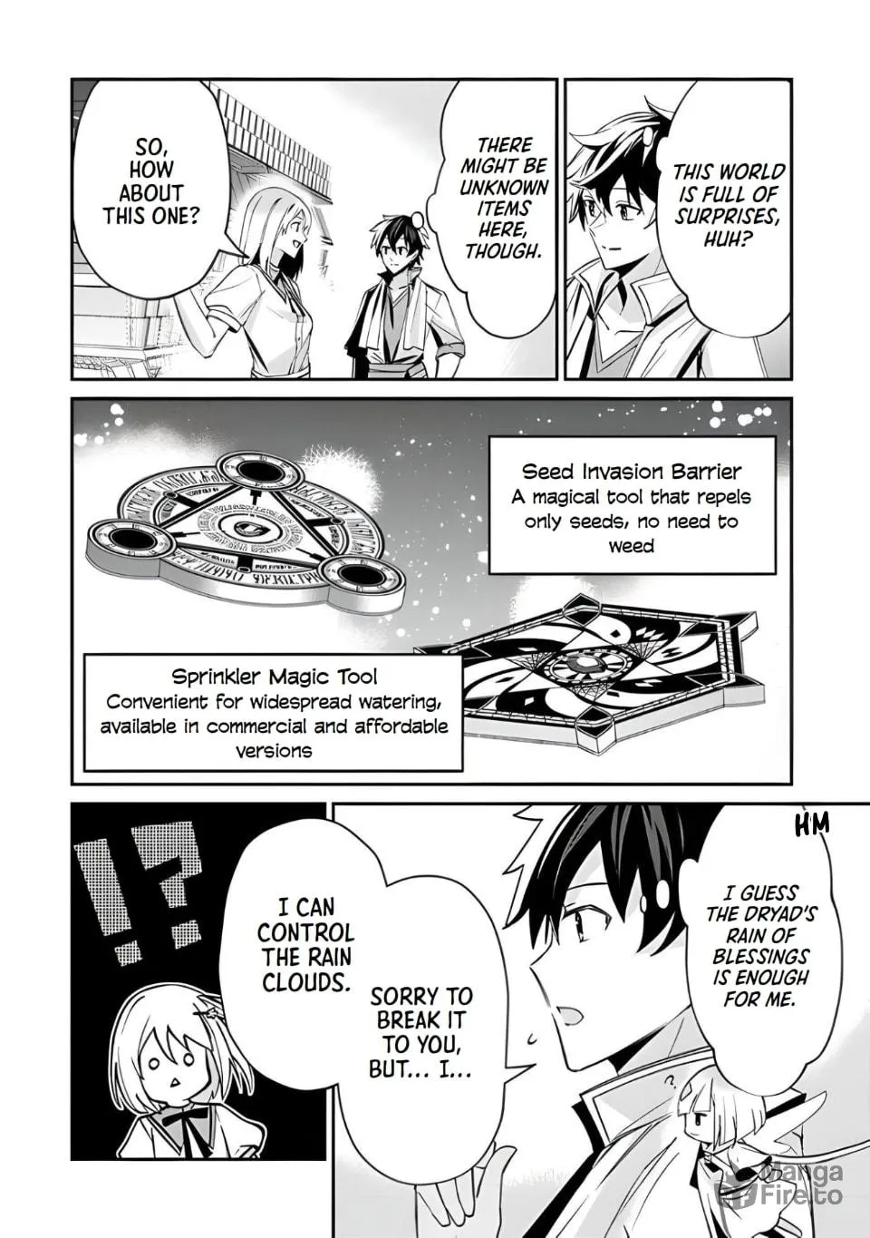 Tensei Shachiku no Cheat Saien - Ban