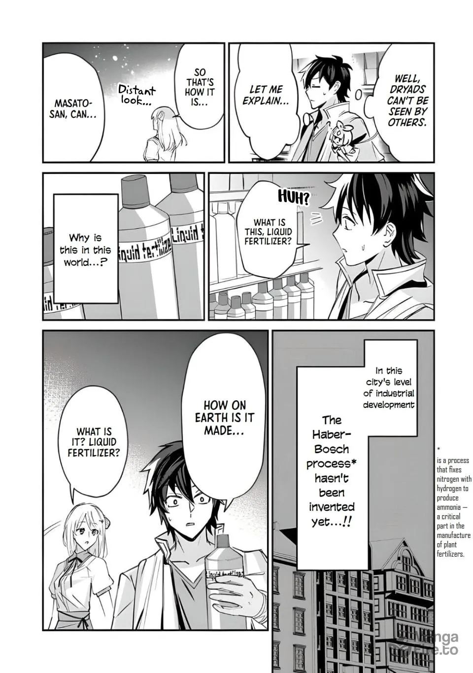 Tensei Shachiku no Cheat Saien - Ban