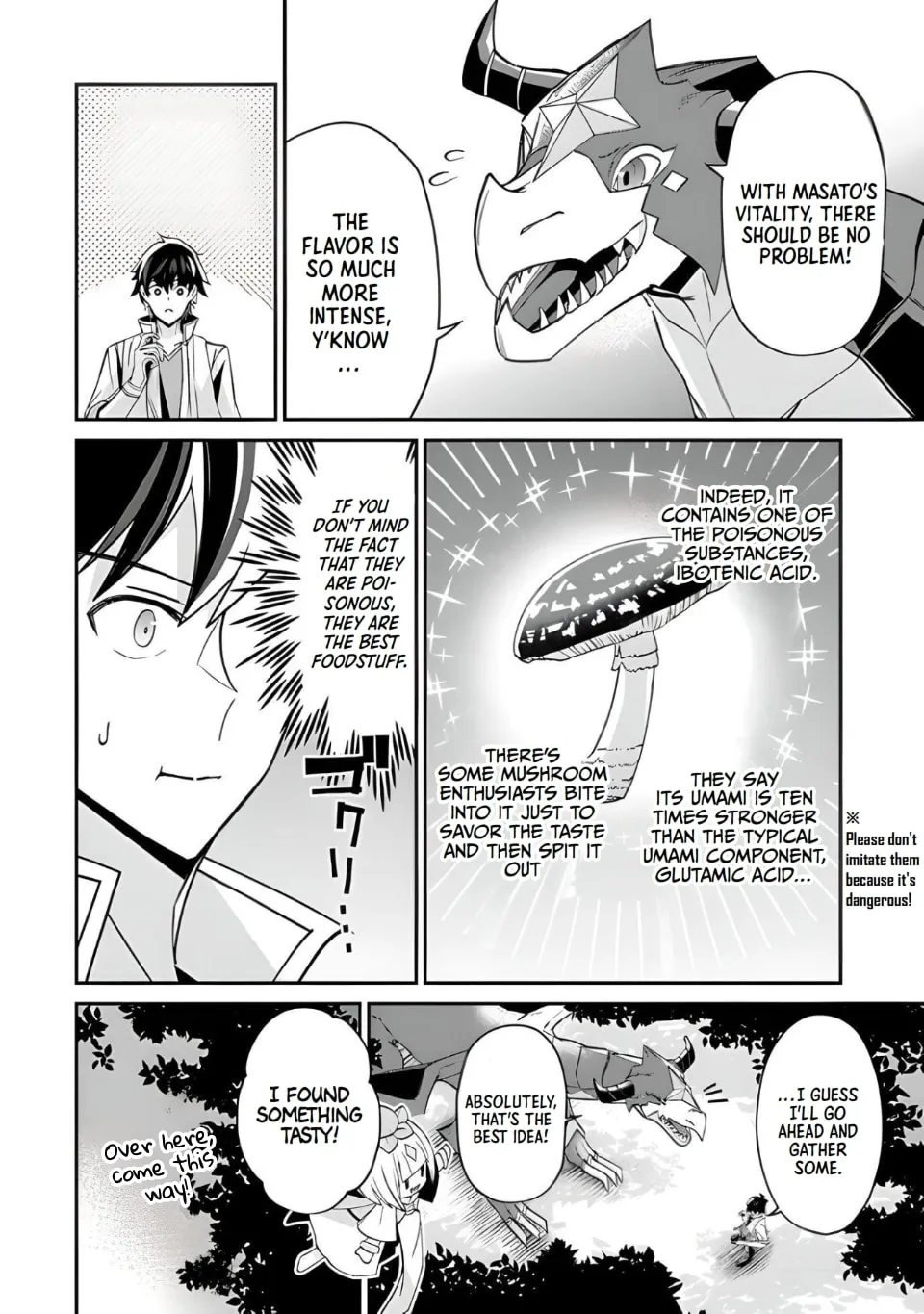 Tensei Shachiku no Cheat Saien - Ban