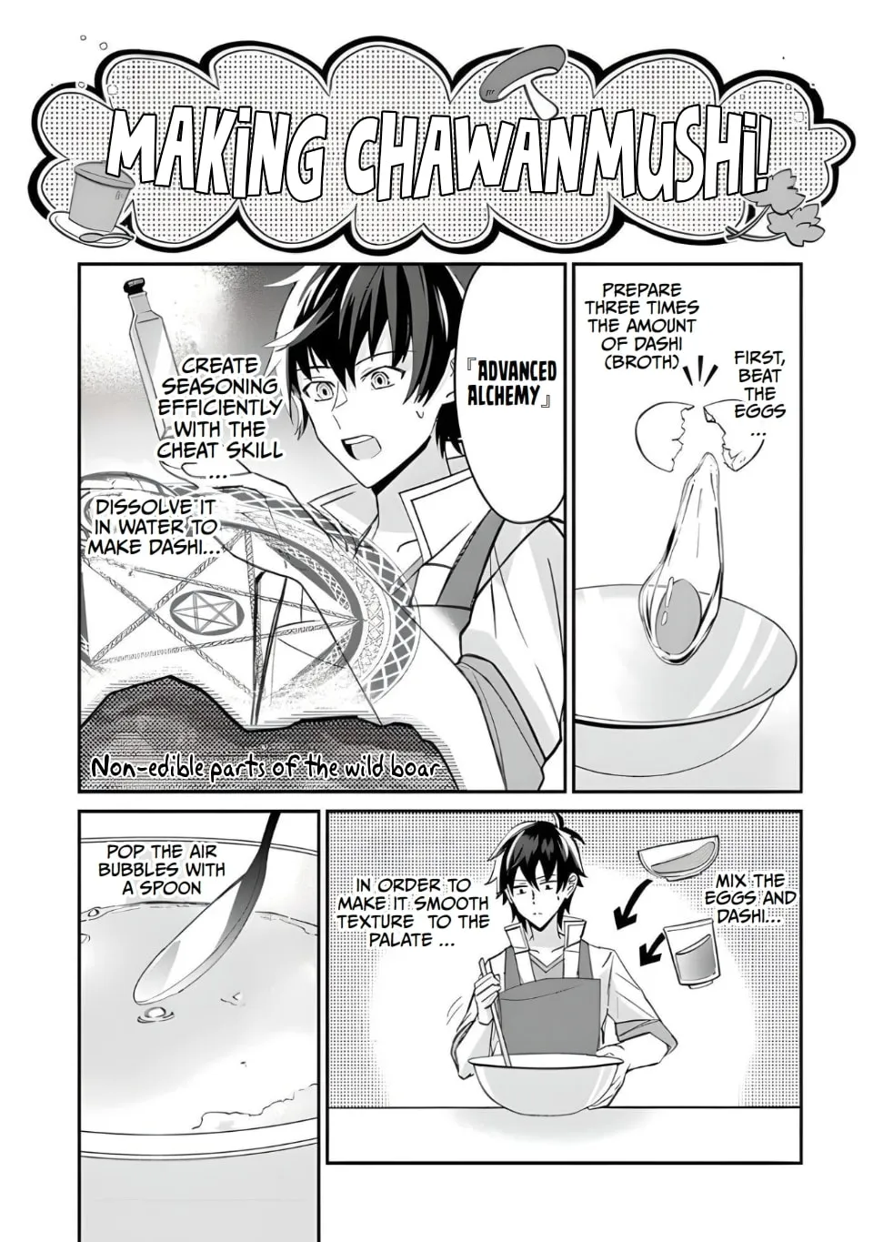 Tensei Shachiku no Cheat Saien - Ban