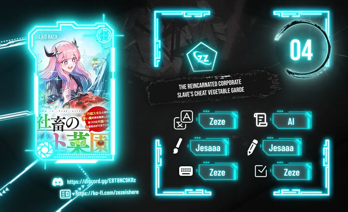 Tensei Shachiku no Cheat Saien - Ban