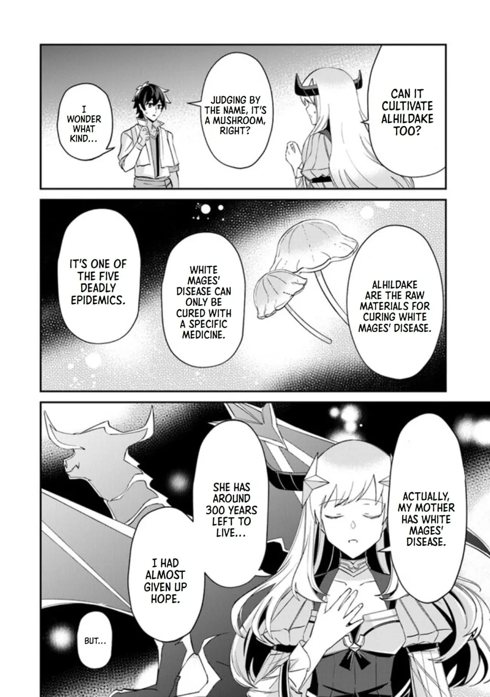 Tensei Shachiku no Cheat Saien - Ban