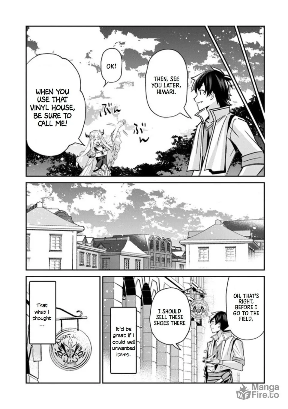 Tensei Shachiku no Cheat Saien - Ban