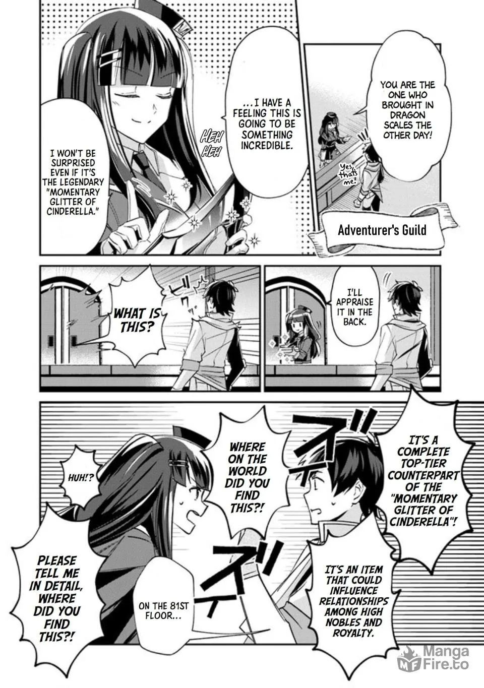 Tensei Shachiku no Cheat Saien - Ban