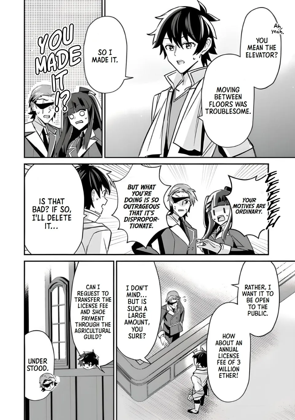 Tensei Shachiku no Cheat Saien - Ban