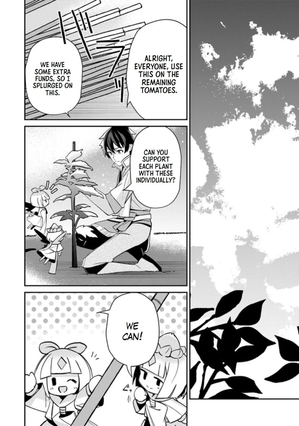 Tensei Shachiku no Cheat Saien - Ban