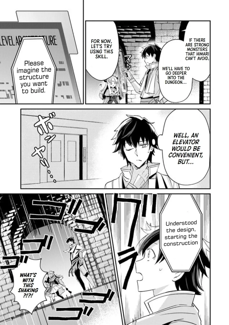Tensei Shachiku no Cheat Saien - Ban
