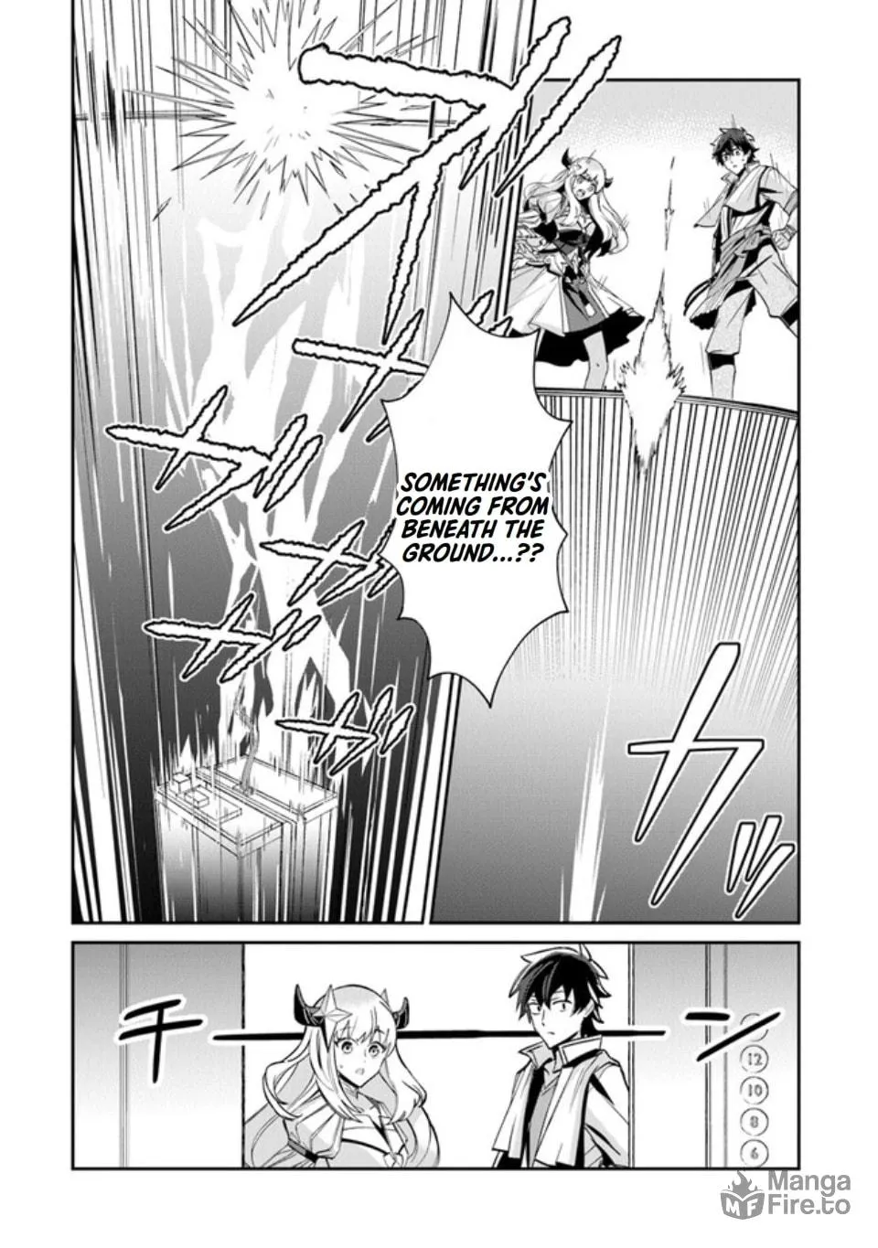 Tensei Shachiku no Cheat Saien - Ban