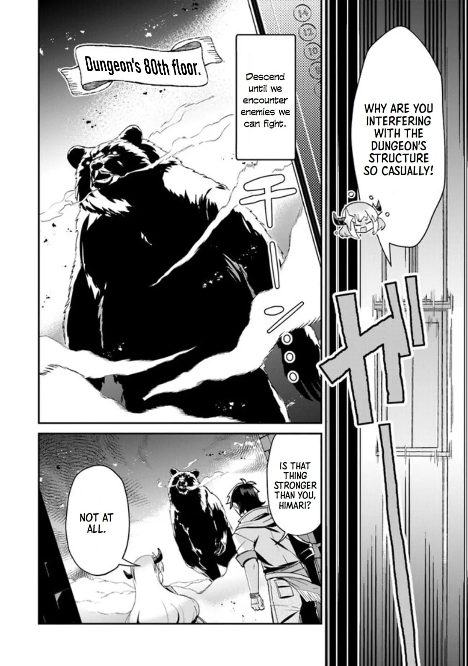 Tensei Shachiku no Cheat Saien - Ban