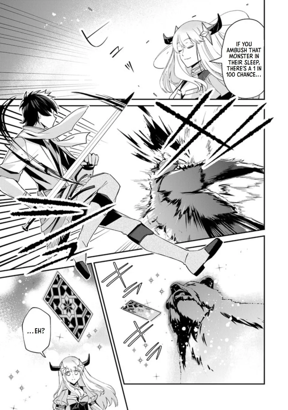 Tensei Shachiku no Cheat Saien - Ban