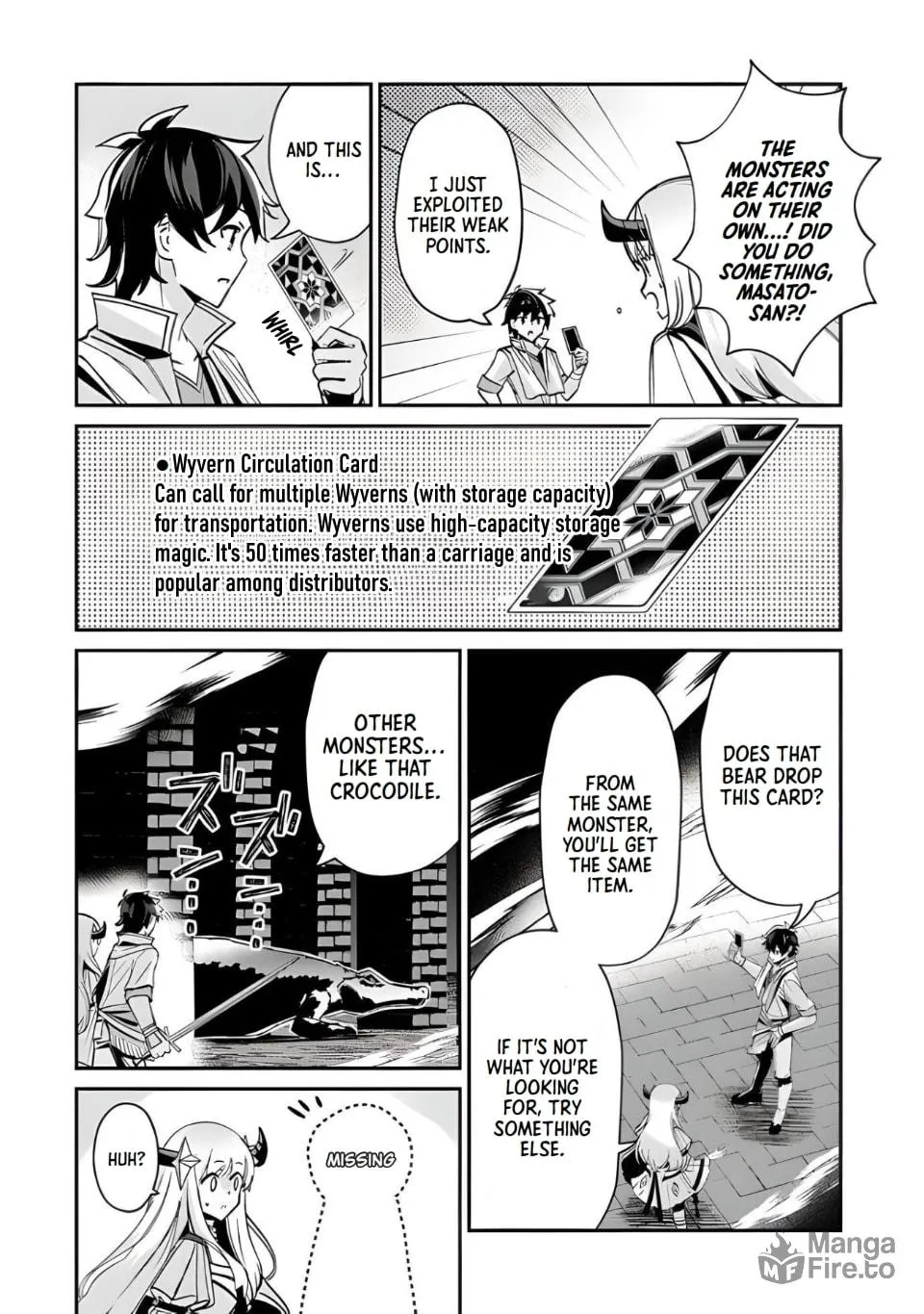 Tensei Shachiku no Cheat Saien - Ban