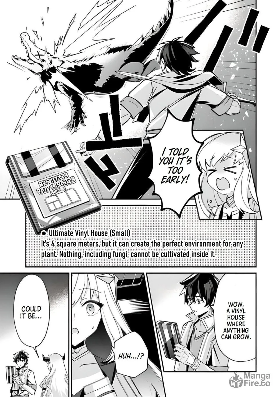 Tensei Shachiku no Cheat Saien - Ban