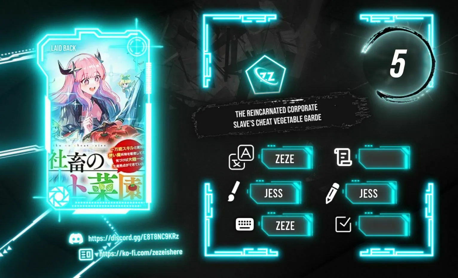 Tensei Shachiku no Cheat Saien - Ban