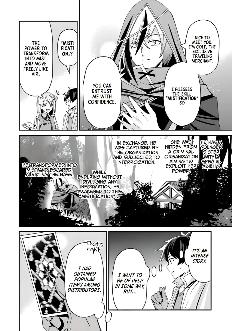 Tensei Shachiku no Cheat Saien - Ban