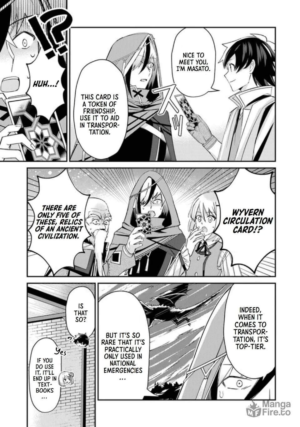 Tensei Shachiku no Cheat Saien - Ban