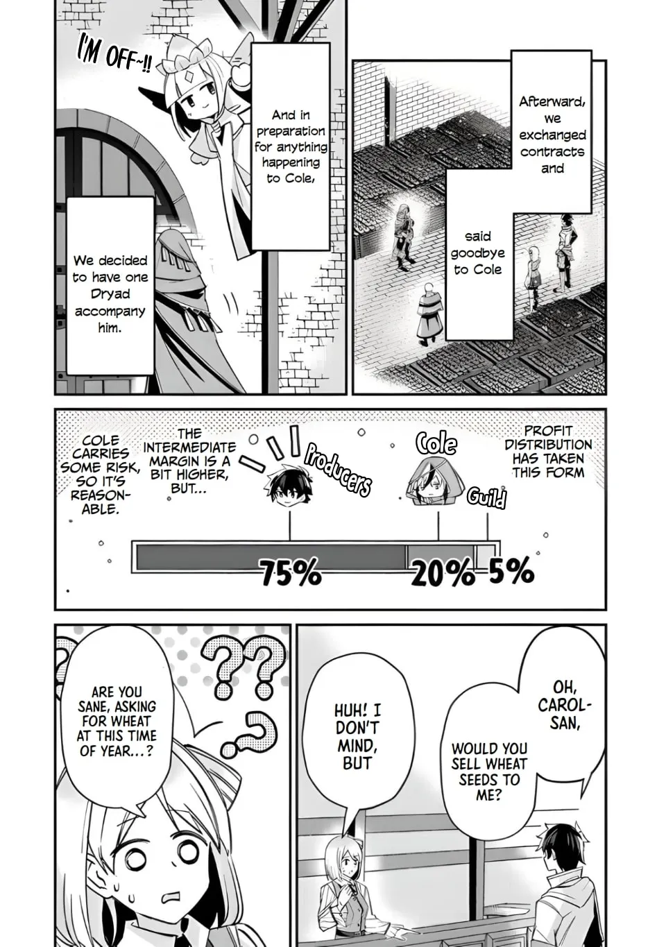 Tensei Shachiku no Cheat Saien - Ban