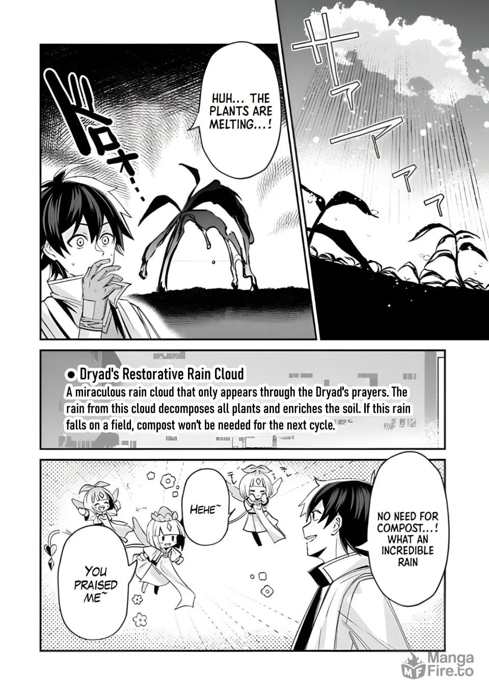Tensei Shachiku no Cheat Saien - Ban