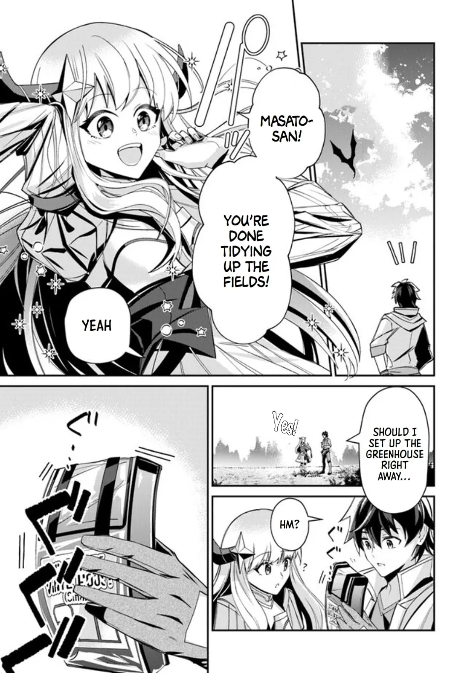 Tensei Shachiku no Cheat Saien - Ban
