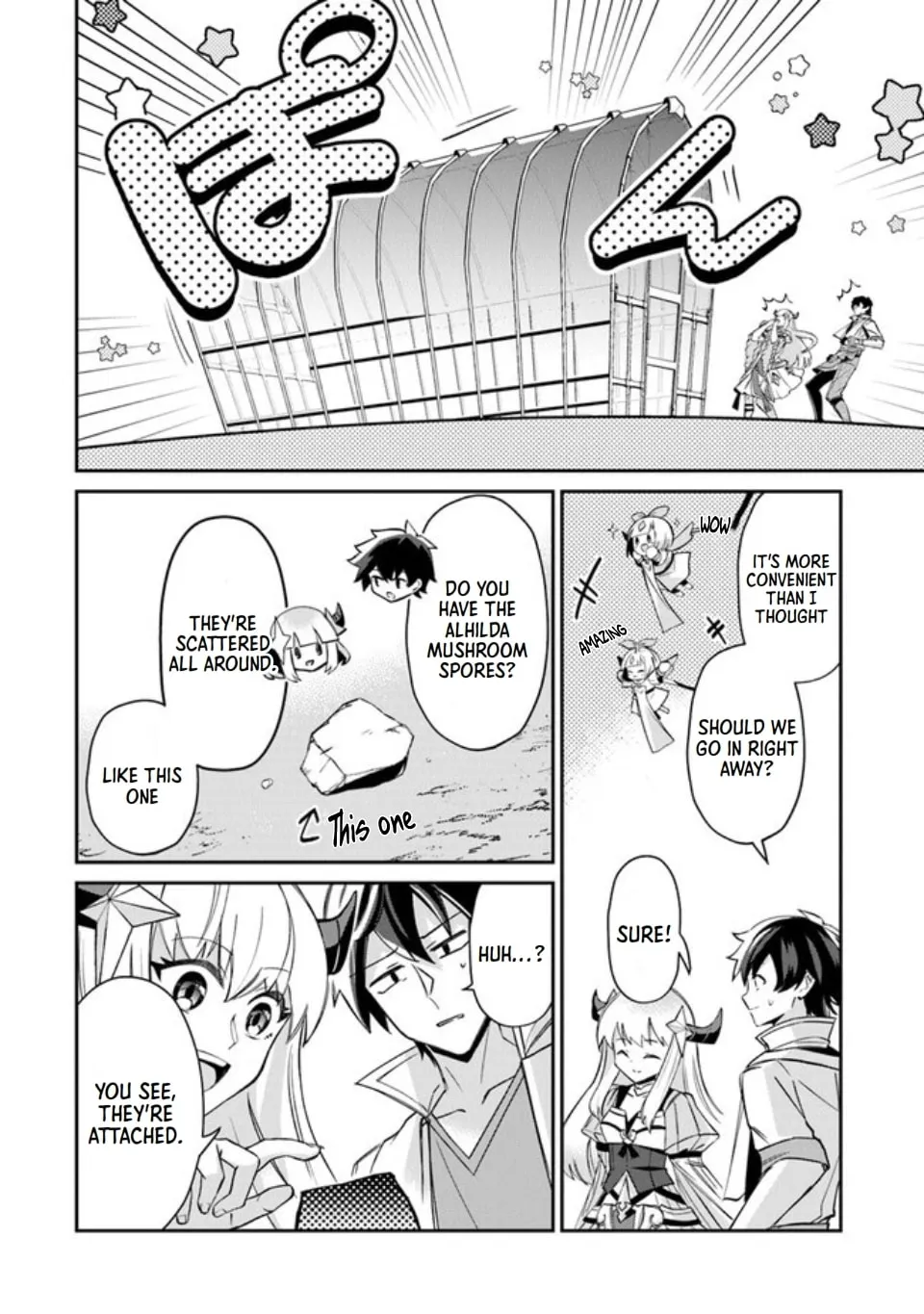 Tensei Shachiku no Cheat Saien - Ban