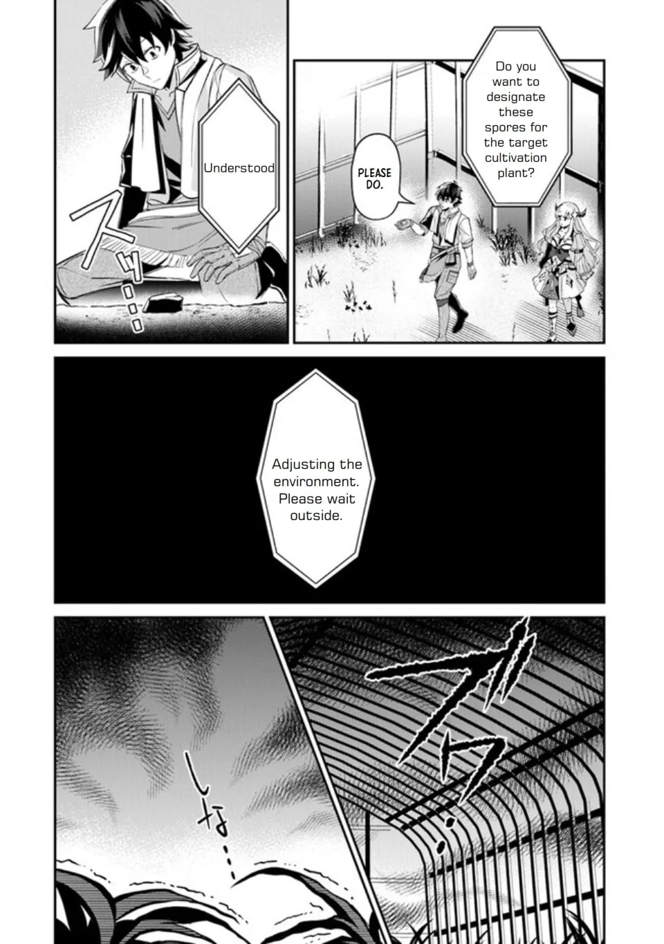 Tensei Shachiku no Cheat Saien - Ban