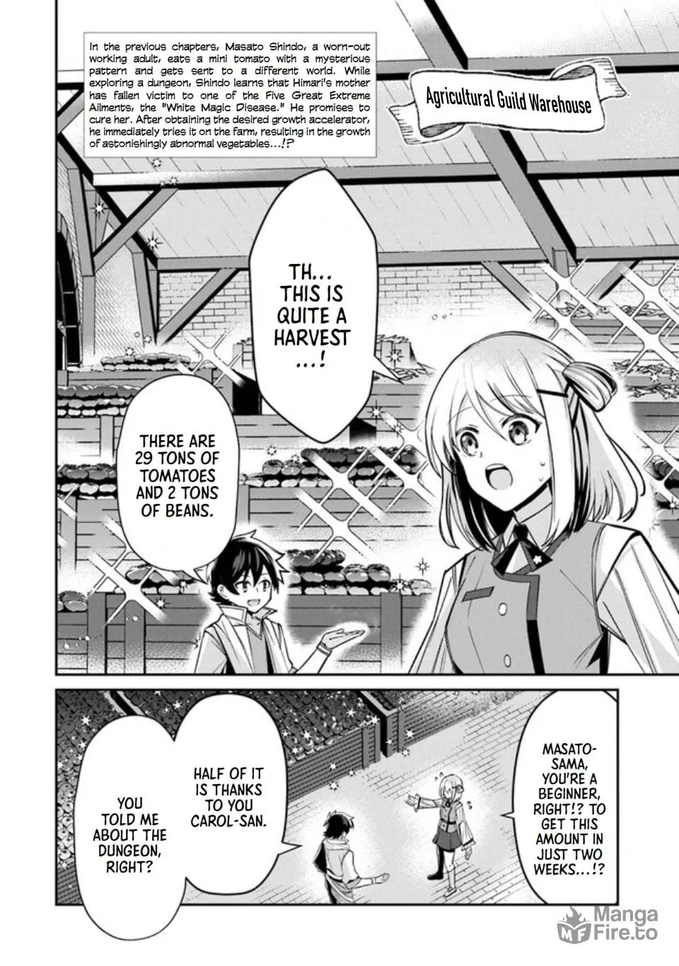 Tensei Shachiku no Cheat Saien - Ban