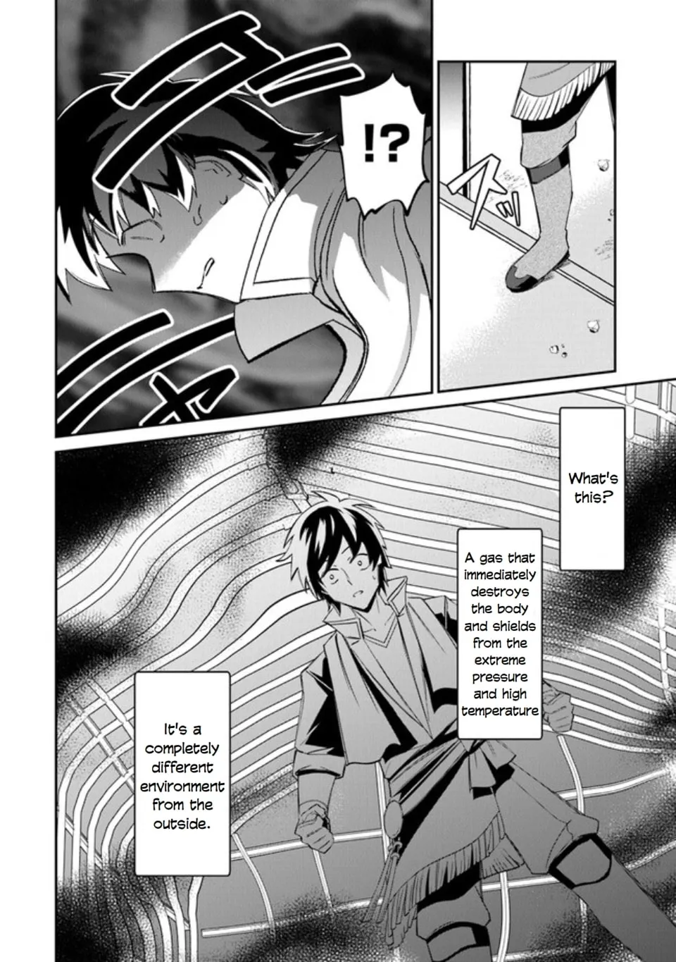 Tensei Shachiku no Cheat Saien - Ban