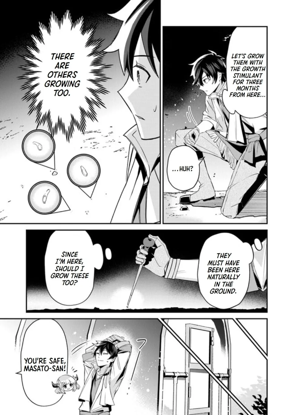 Tensei Shachiku no Cheat Saien - Ban