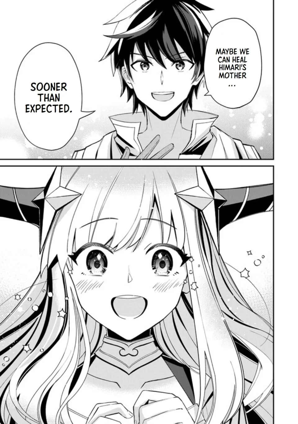Tensei Shachiku no Cheat Saien - Ban