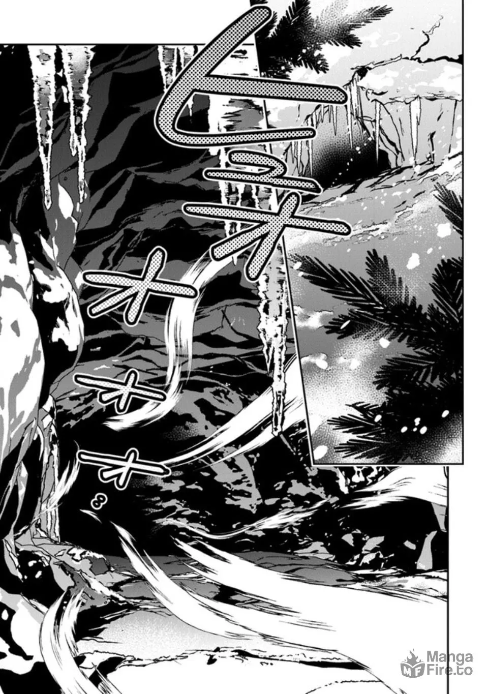 Tensei Shachiku no Cheat Saien - Ban