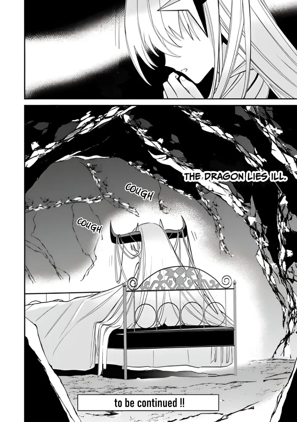 Tensei Shachiku no Cheat Saien - Ban