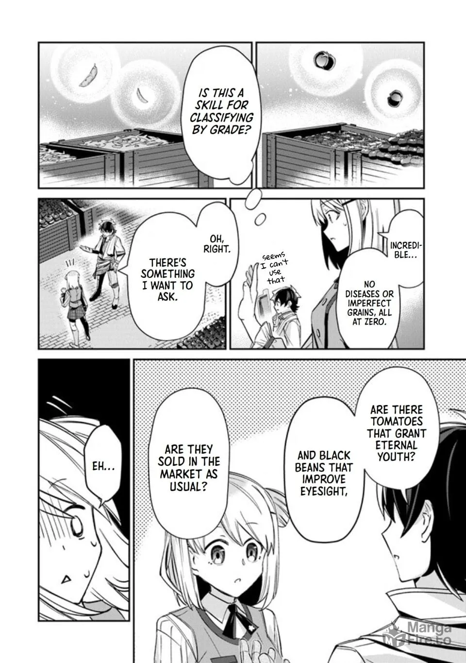 Tensei Shachiku no Cheat Saien - Ban