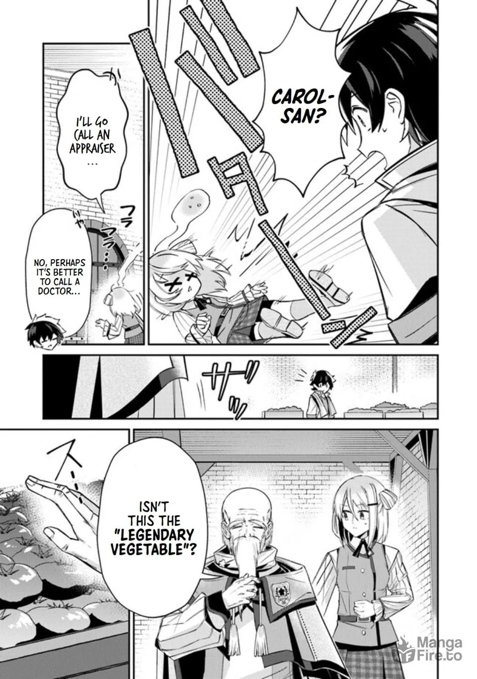 Tensei Shachiku no Cheat Saien - Ban
