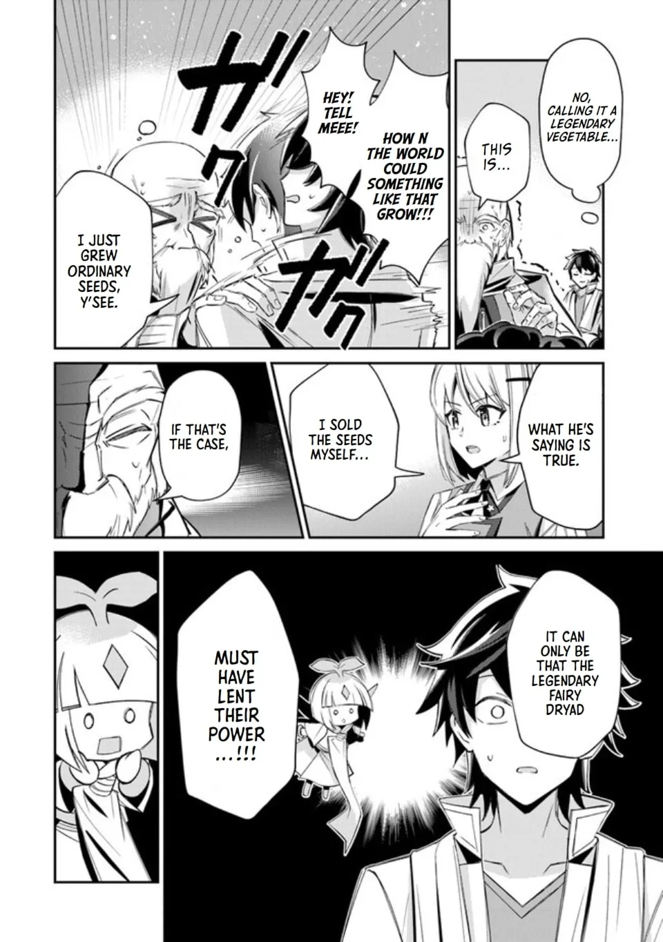 Tensei Shachiku no Cheat Saien - Ban