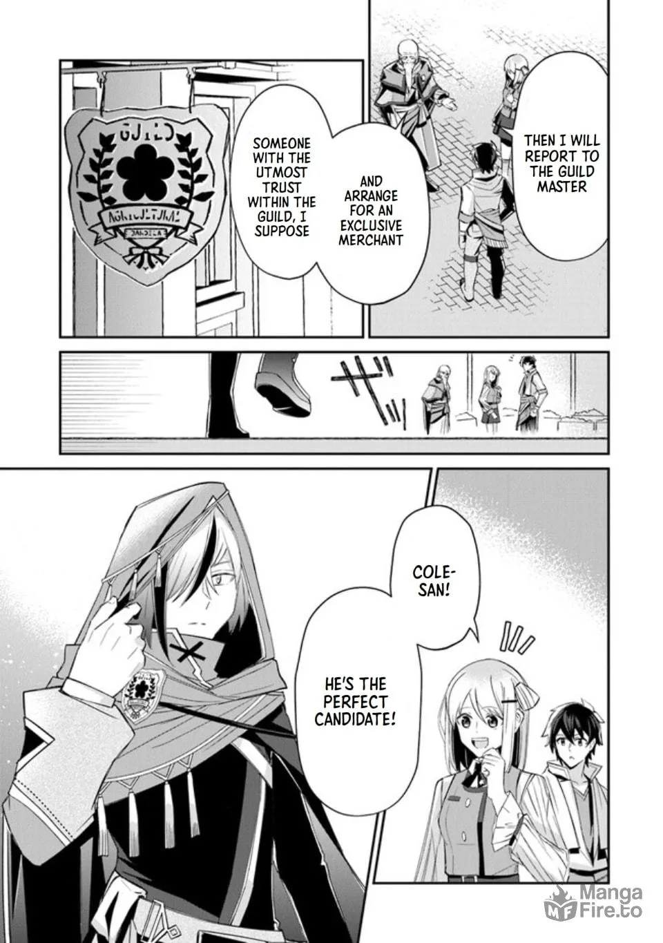 Tensei Shachiku no Cheat Saien - Ban