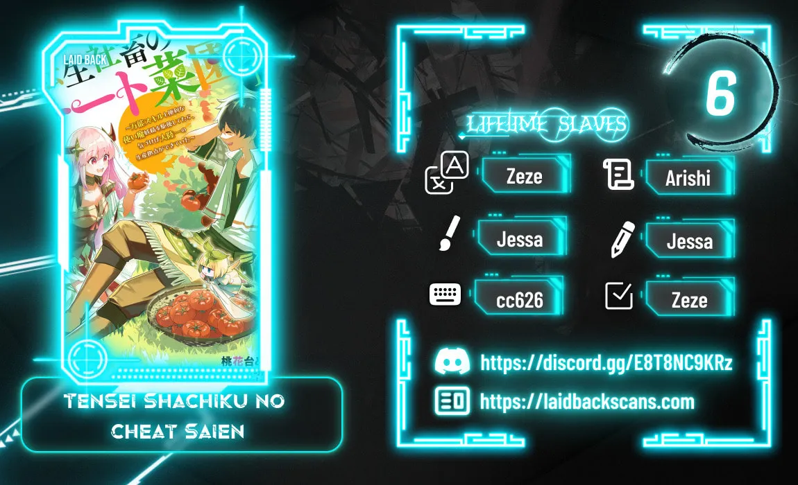 Tensei Shachiku no Cheat Saien - Ban