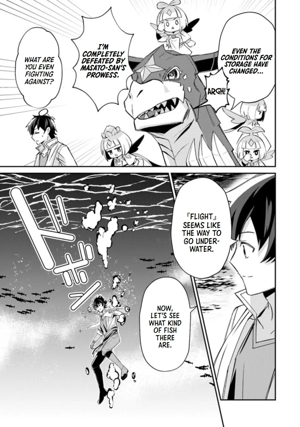 Tensei Shachiku no Cheat Saien - Ban