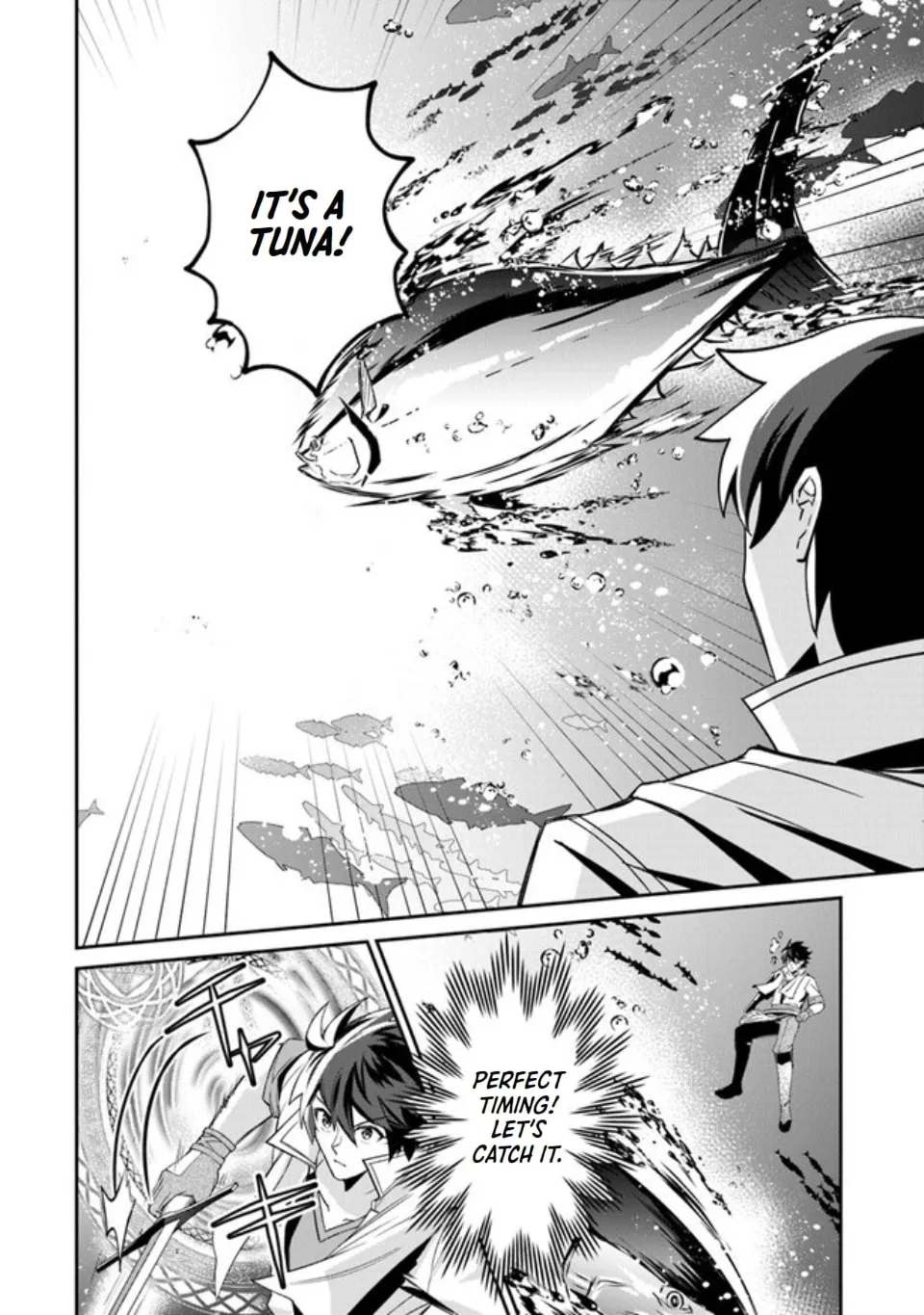 Tensei Shachiku no Cheat Saien - Ban