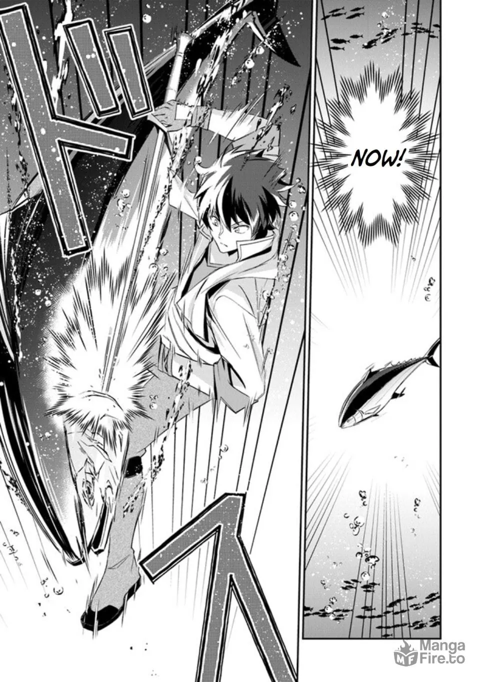 Tensei Shachiku no Cheat Saien - Ban