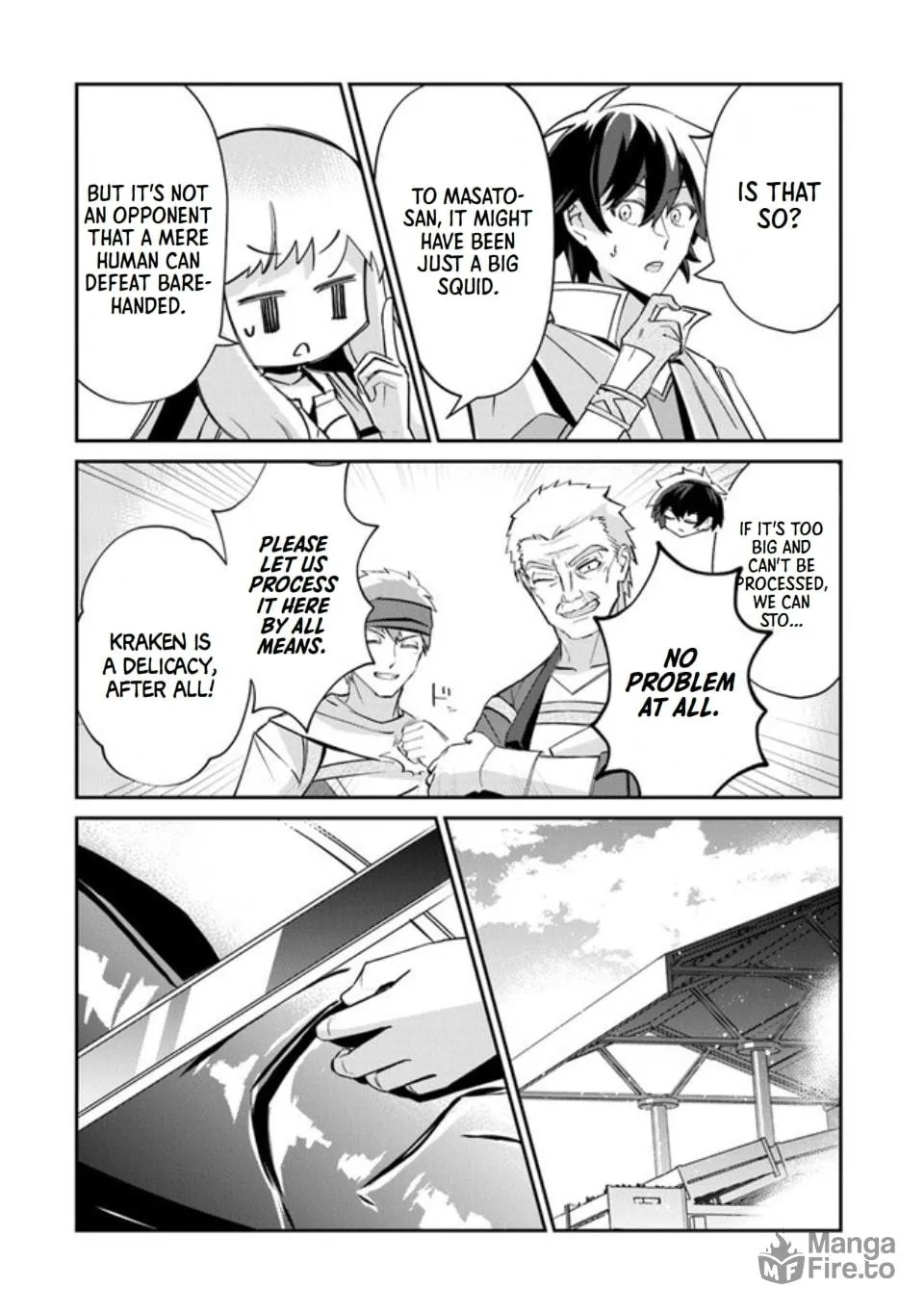 Tensei Shachiku no Cheat Saien - Ban