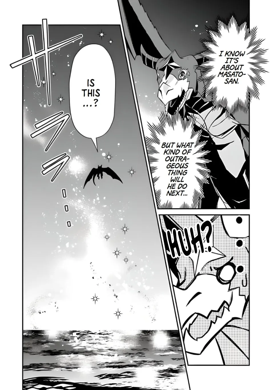 Tensei Shachiku no Cheat Saien - Ban