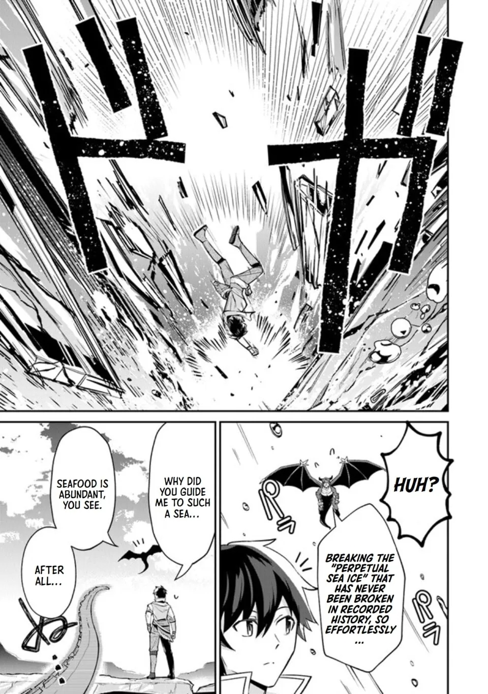 Tensei Shachiku no Cheat Saien - Ban
