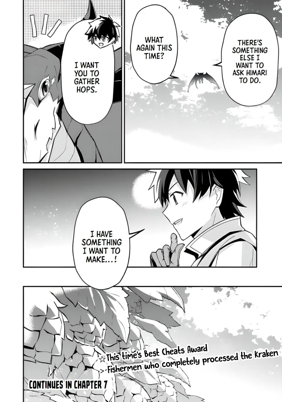 Tensei Shachiku no Cheat Saien - Ban