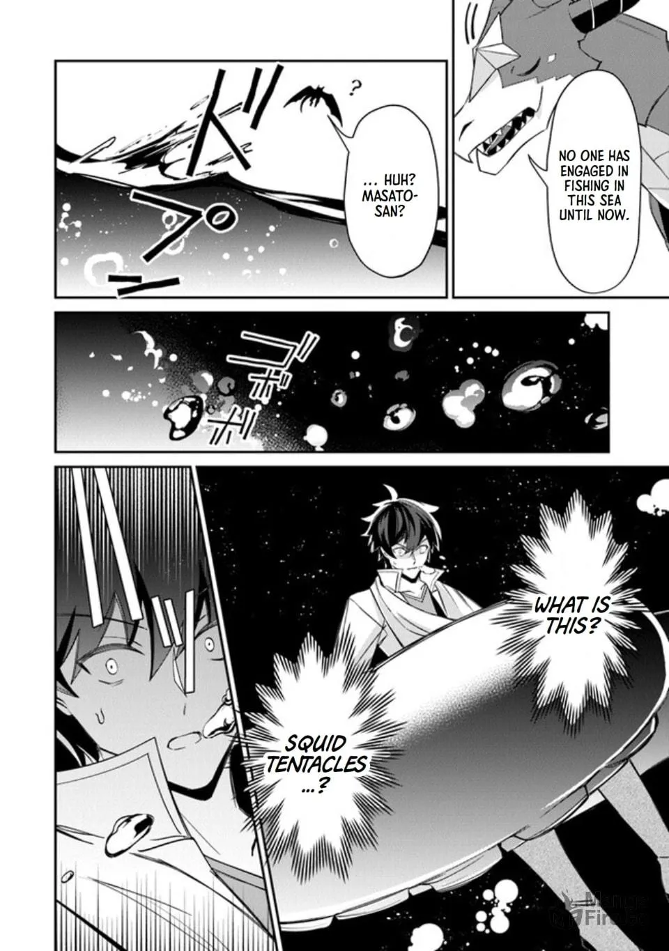Tensei Shachiku no Cheat Saien - Ban