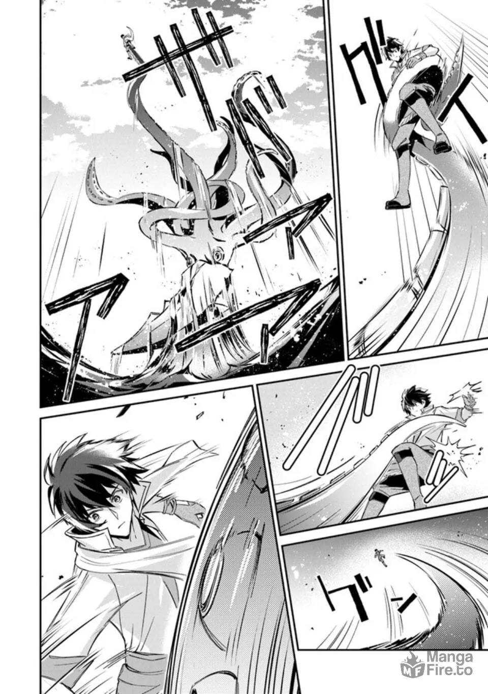 Tensei Shachiku no Cheat Saien - Ban