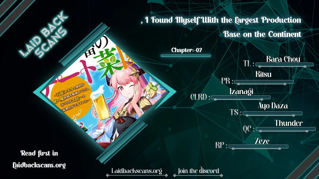 Tensei Shachiku no Cheat Saien - Ban