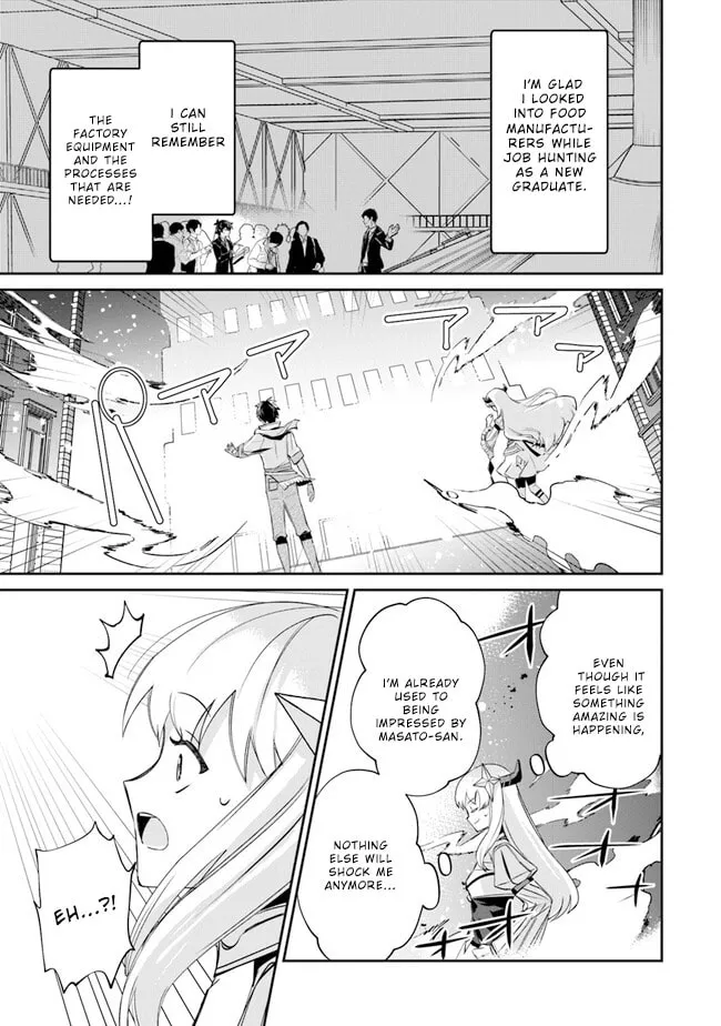 Tensei Shachiku no Cheat Saien - Ban