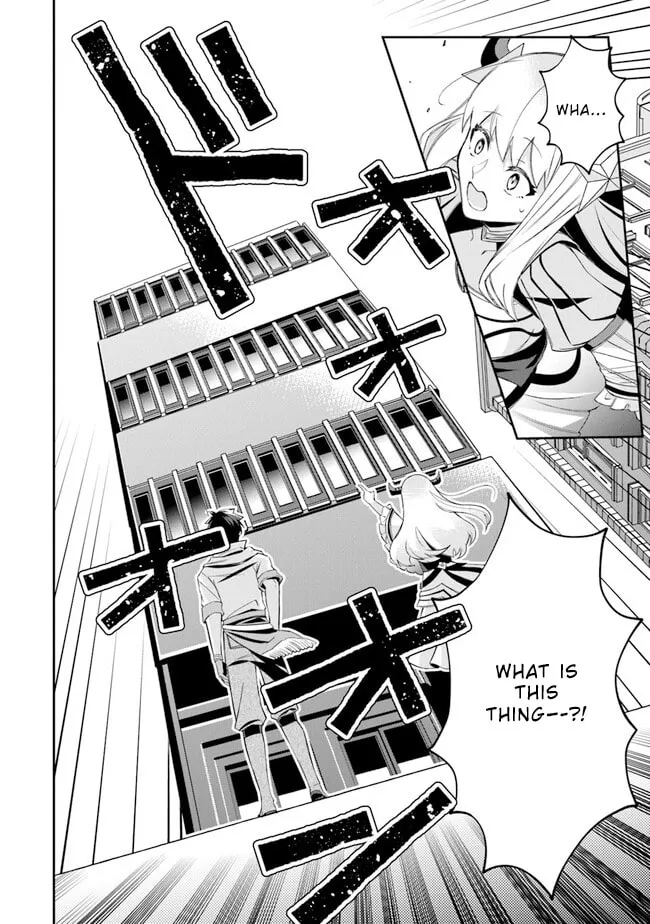 Tensei Shachiku no Cheat Saien - Ban