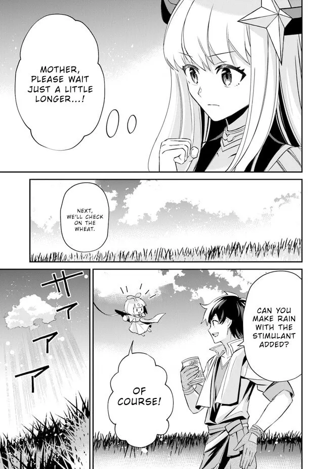 Tensei Shachiku no Cheat Saien - Ban