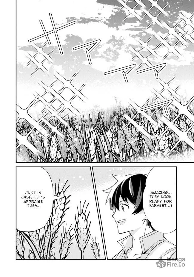 Tensei Shachiku no Cheat Saien - Ban
