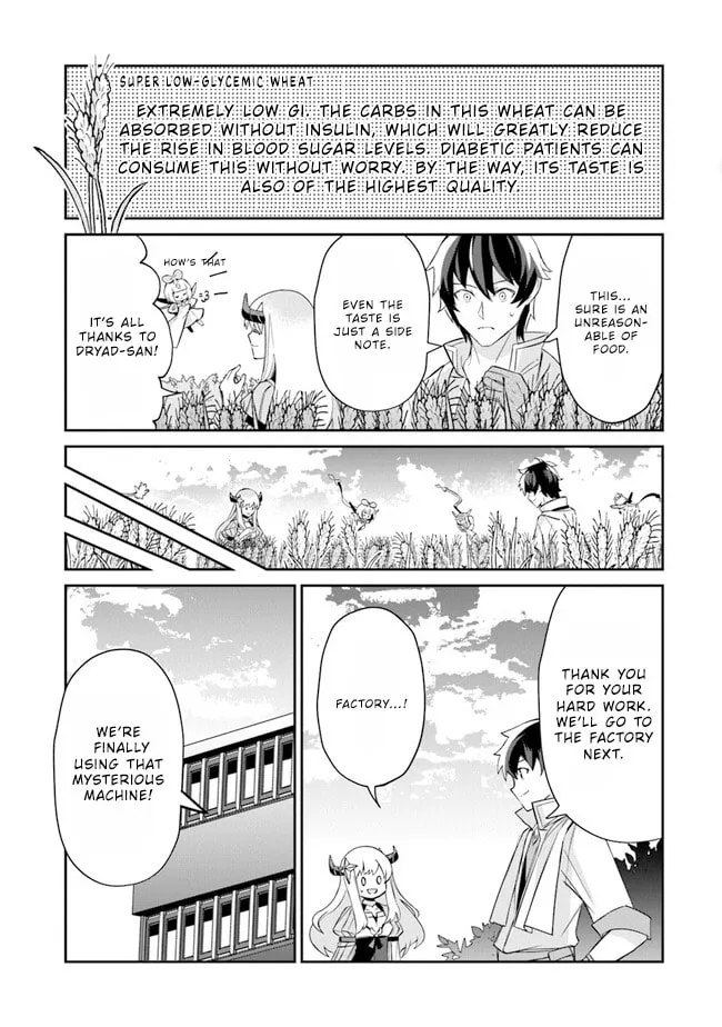 Tensei Shachiku no Cheat Saien - Ban